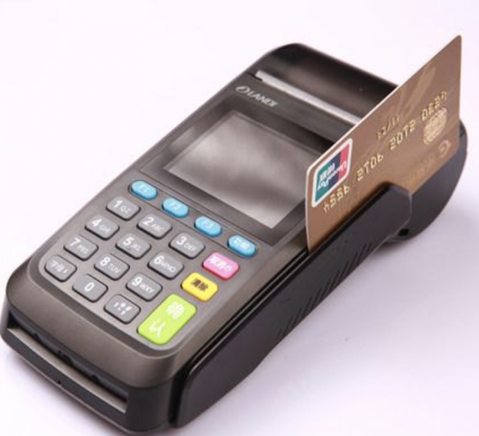 医院移动服务与支付智能平台的应用研究